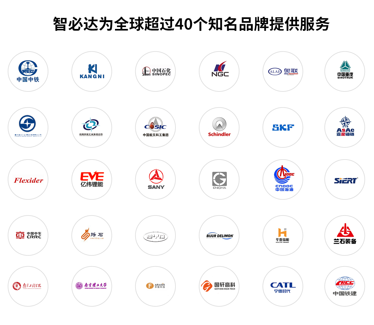 1652082256107372 拷貝.jpg